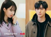 Fakta Menarik No Gain No Love, Drakor Romantis-Komedi Terbaru Shin Min Ah dan Kim Young Dae